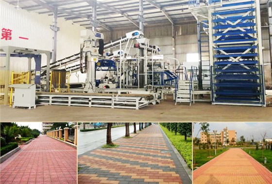 路面磚生產設備