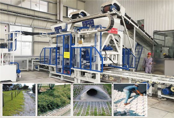 河湖治理護坡磚設備