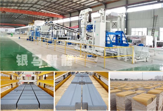 透水磚廣場磚設備