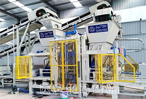 環保制磚機成套設備：水泥磚機為用戶帶來創新的意識和提升動能！