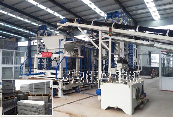 路沿石生產設備：透水磚機制品溝通城市命脈，提升人民幸福感！