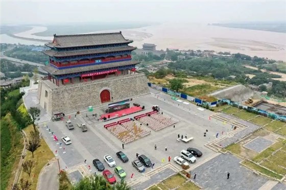 西安銀馬參加2020全國礦產資源綜合利用產業大會 西安銀馬參加2020全國礦產資源綜合利用產業大會