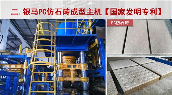 微信圖片_20181109160416