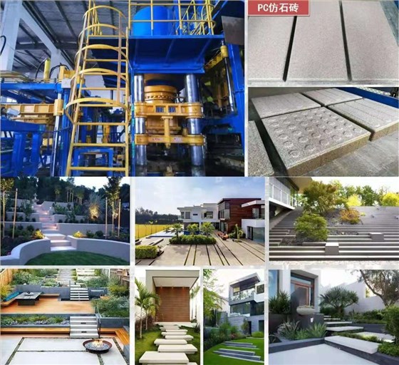 西安銀馬實業發展有限公司