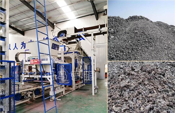 路面透水磚機新一年保養維護應這樣細化