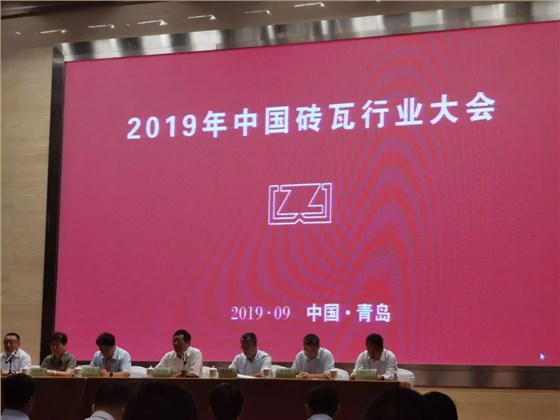 2019年中國磚瓦行業大會圓滿落幕，銀馬環保磚/石一體機備受矚目！