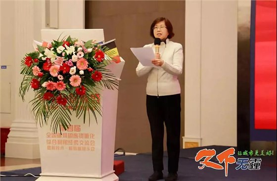 西安銀馬實業發展有限公司