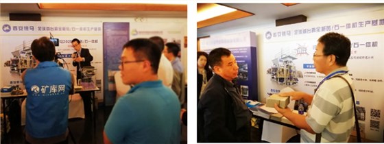 西安銀馬展覽展示的產品