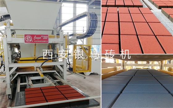全自動砌塊磚機設備：綠色建筑材料助力建筑垃圾減量