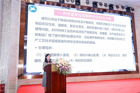 西安銀馬實業發展有限公司總經理胡漪