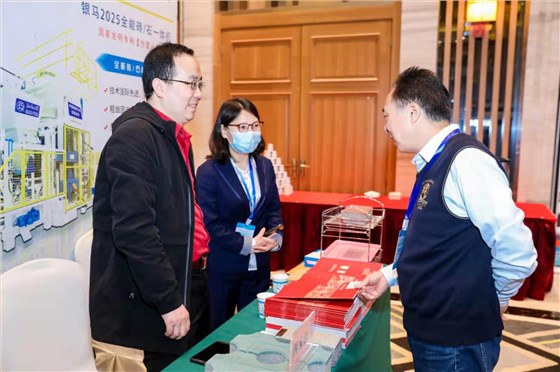 西安銀馬展會現場