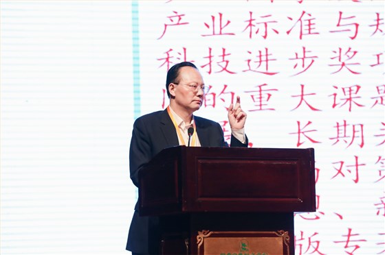 中國(guó)煤炭地質(zhì)總局黨委副書(shū)記、副局長(zhǎng)，中國(guó)地質(zhì)學(xué)會(huì)副理事長(zhǎng)兼煤炭綠色勘查專委會(huì)主任任輝