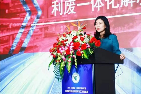 銀馬總經理胡漪女士發言