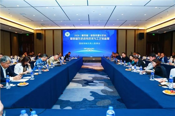 利廢新材 | 第四屆固廢資源化年會暨首屆先進適用技術與工藝裝備展在杭州舉辦 西安銀馬獲三項大獎