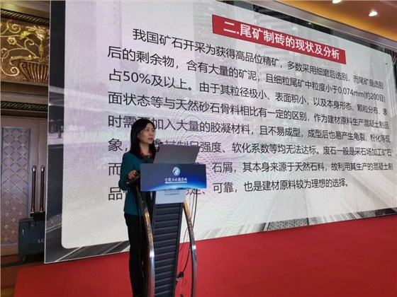 西安銀馬實業發展有限公司總經理｜胡漪