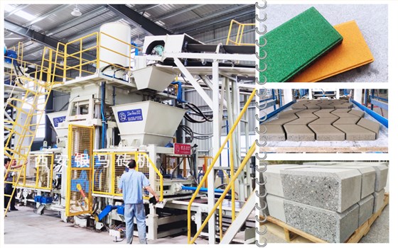 海綿透水磚生產線：高品質仿石透水磚領航海綿城市建設