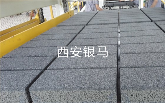 海綿透水磚生產線：解時代之需 解城市之困