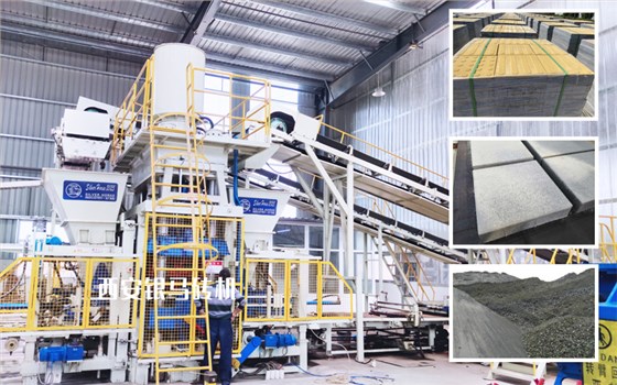 工業廢渣制磚設備：多層次、寬領域滿足市場對磚石制品的需求