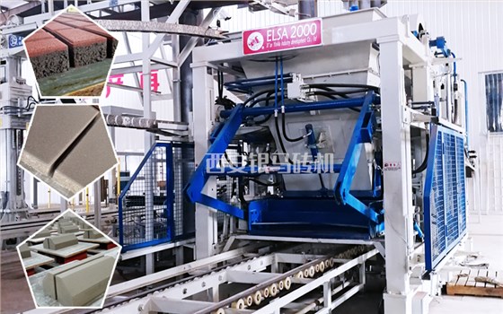 國家加大基建投入 多地磚機生產線設備進入滿負荷生產