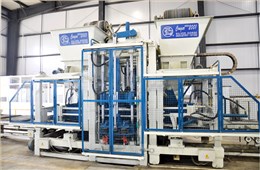 全自動免燒磚機