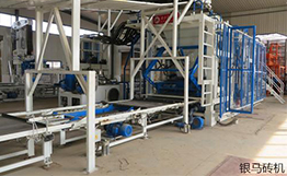 透水磚規格標準 讓銀馬磚機告訴您 透水磚規格標準 讓銀馬磚機告訴您