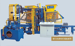 銀馬免燒磚機為您盤點設備的維修知識 銀馬免燒磚機為您盤點設備的維修知識