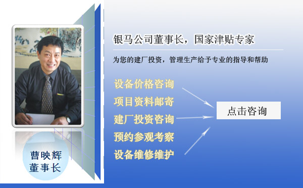 濕潤高溫夏季，砌塊磚機生產需要注意哪些細節