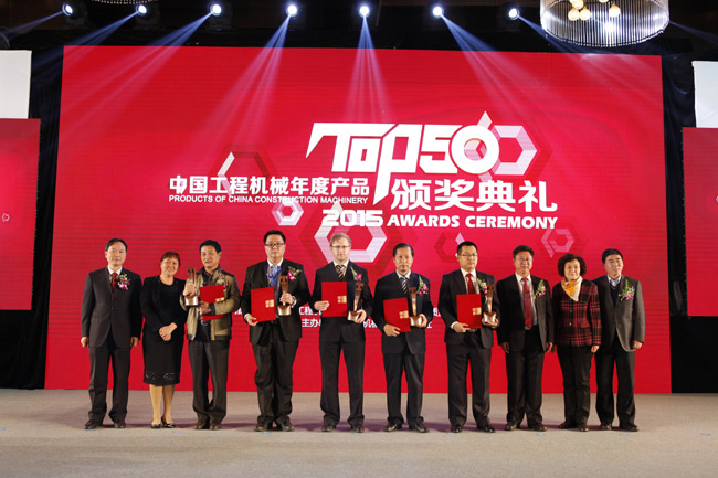 一帶一路‘為免燒磚機廠家帶來新的發展契機