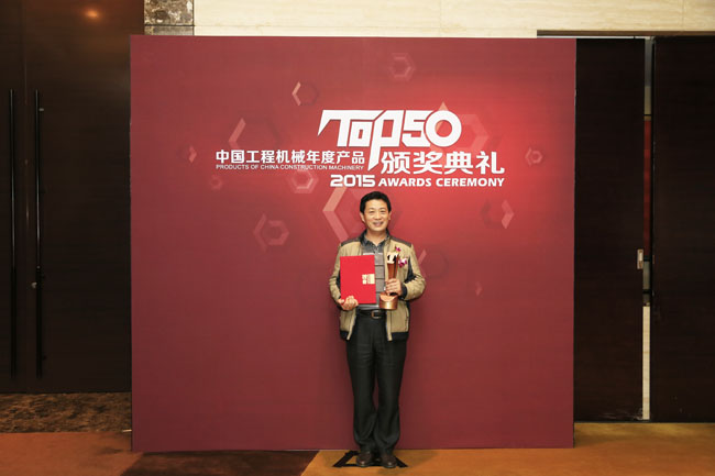 銀馬透水磚機(jī):只為更美麗的世界! 銀馬透水磚機(jī):只為更美麗的世界!