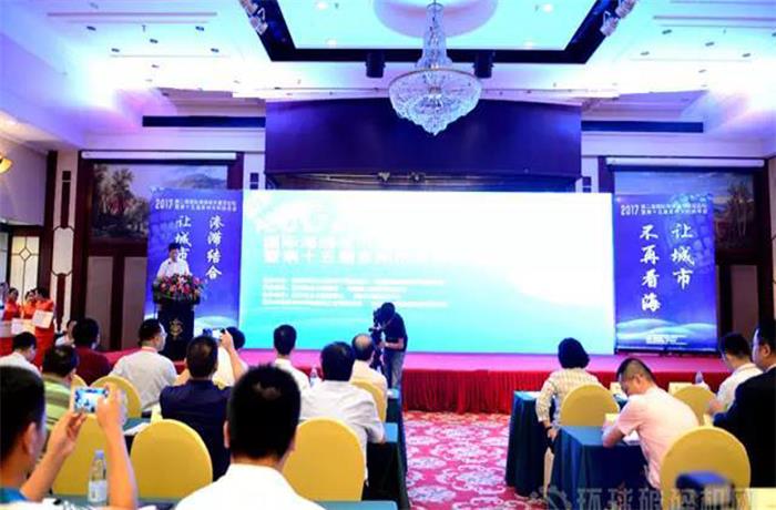 第二屆國際海綿城市建設論壇對透水磚機設備行業有哪些影響？