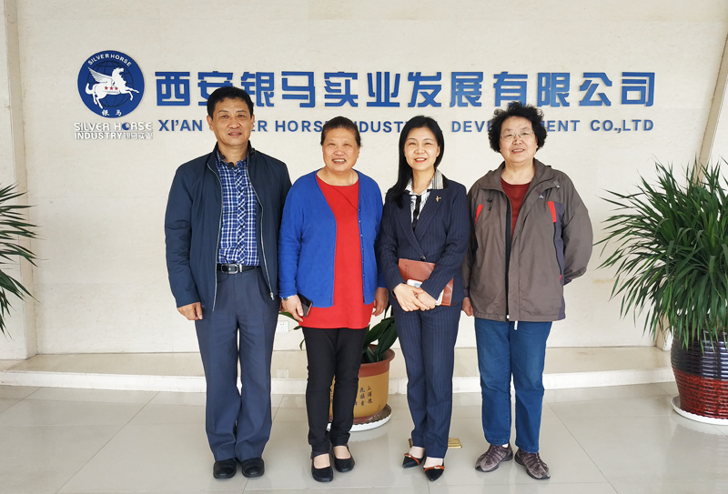 走進銀馬,共促發展丨墻委會滕會長、高副會長蒞臨銀馬公司考察指導 走進銀馬,共促發展丨墻委會滕會長、高副會長蒞臨銀馬公司考察指導