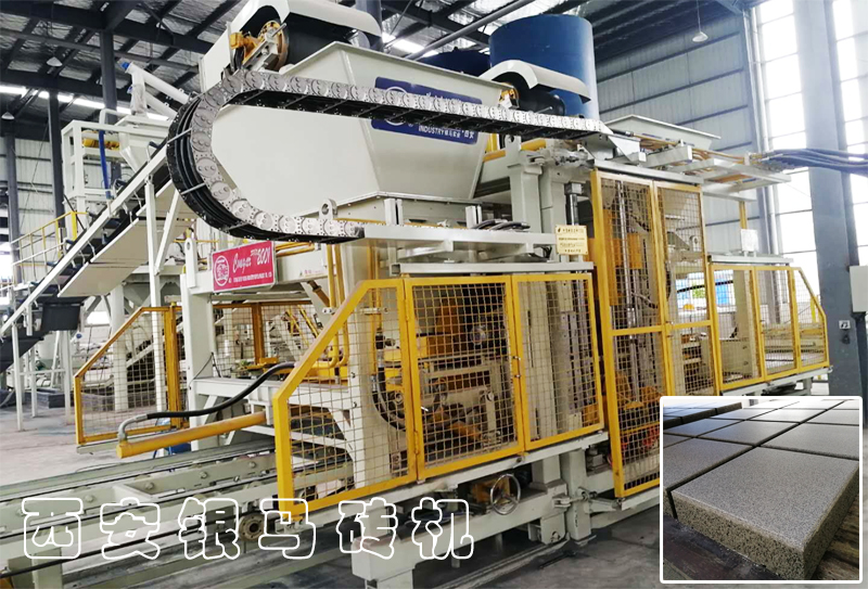 線上線下雙向結合，透水磚機新系統讓售后更輕松！