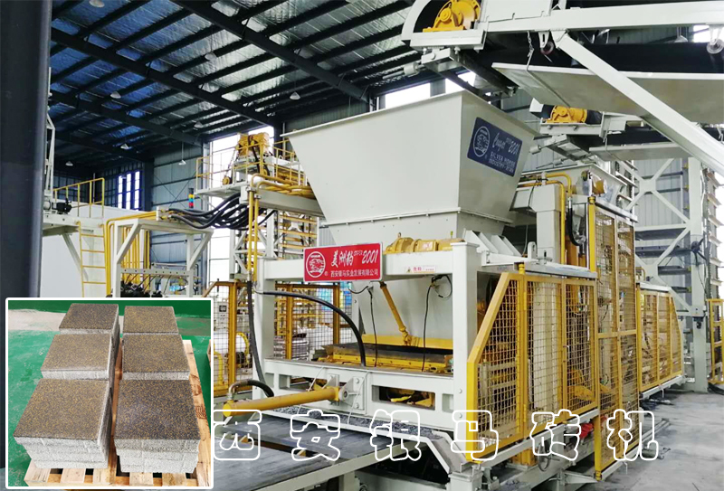 環保制磚機成套設備：透水磚機2020年磚企用戶機遇從何而來？