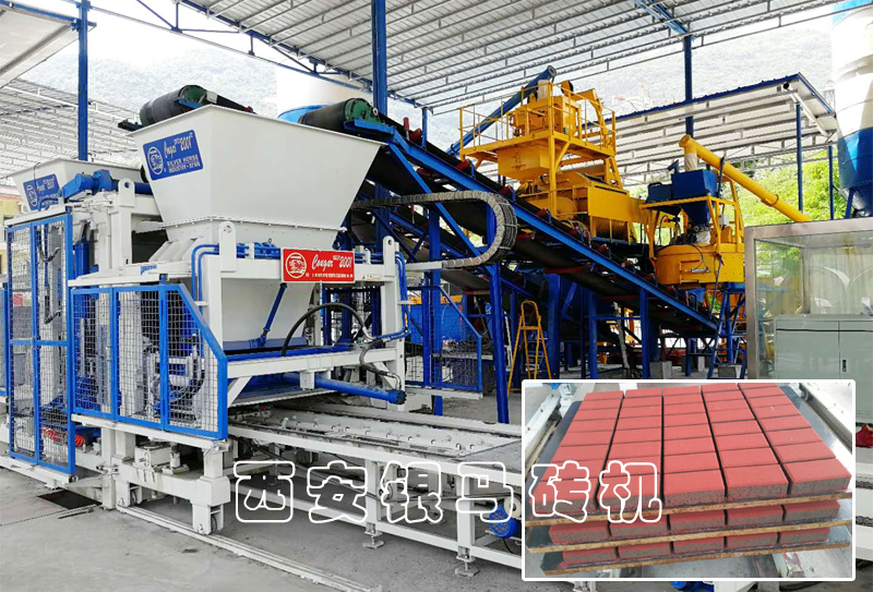 全自動透水磚生產(chǎn)線解決城市內(nèi)澇,打造宜居家園! 全自動透水磚生產(chǎn)線解決城市內(nèi)澇,打造宜居家園!