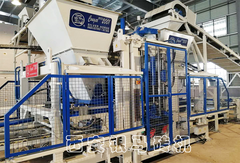 透水磚機:用戶的評價不是選擇,只是參考的依據! 透水磚機:用戶的評價不是選擇,只是參考的依據!