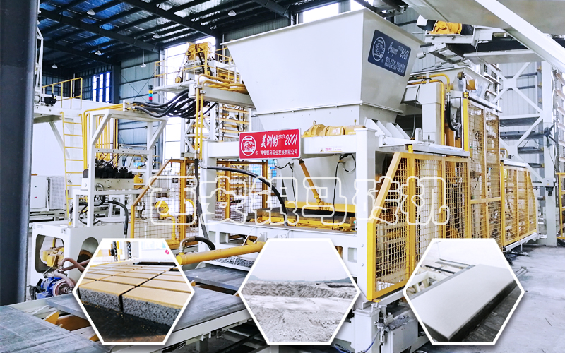 一款投資小、投入生產速度快的水泥環保磚生產設備 一款投資小、投入生產速度快的水泥環保磚生產設備