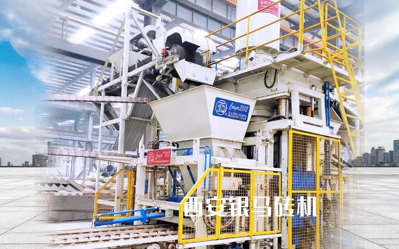 新《固廢法》后又一重大政策實施,制磚生產線成套設備迎機遇 新《固廢法》后又一重大政策實施,制磚生產線成套設備迎機遇