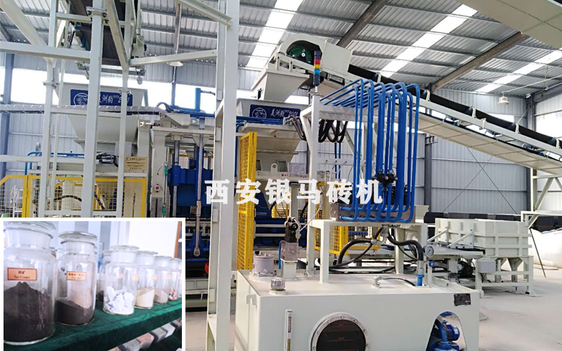 水泥環保磚生產設備:前沿科技打造智能化工廠、綠色化工廠 水泥環保磚生產設備:前沿科技打造智能化工廠、綠色化工廠