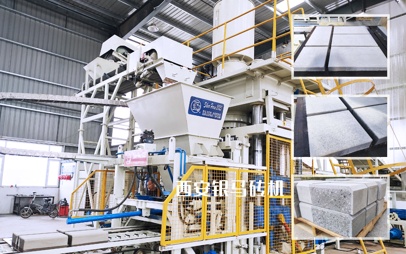 環保制磚設備生產線促進固廢綠色、高質、高值、規模化利用 環保制磚設備生產線促進固廢綠色、高質、高值、規模化利用