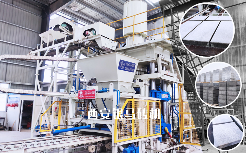 金尾礦制磚生產(chǎn)線：踐行綠色發(fā)展 實現(xiàn)人機(jī)和諧