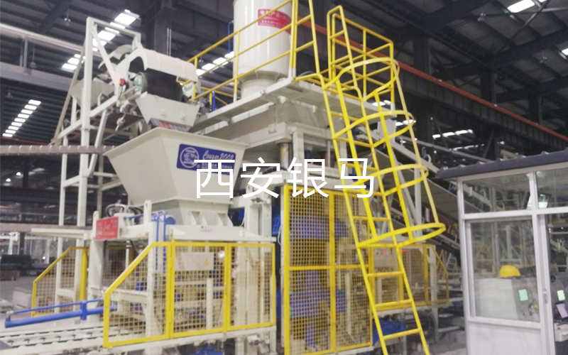 銀馬金尾礦制磚生產(chǎn)線各項技術(shù)指標(biāo)