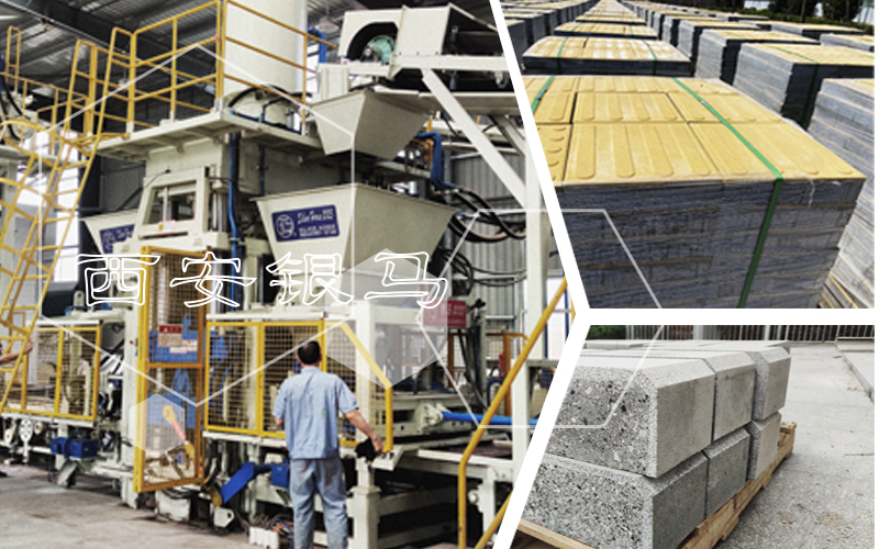 固廢制磚機:突破瓶頸 創新技術 發揮示范 固廢制磚機:突破瓶頸 創新技術 發揮示范