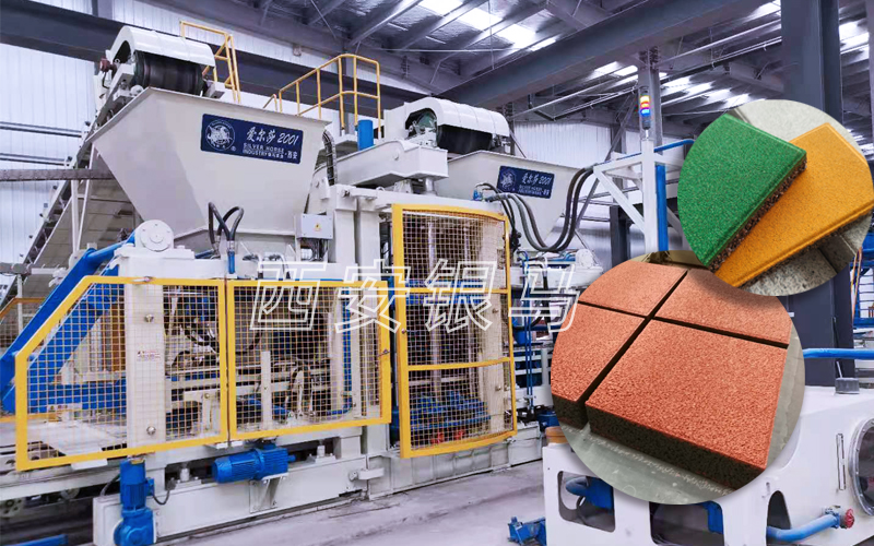 建筑垃圾制磚設備:實現了變廢為寶、節約資源、保護環境的共贏局面 建筑垃圾制磚設備:實現了變廢為寶、節約資源、保護環境的共贏局面