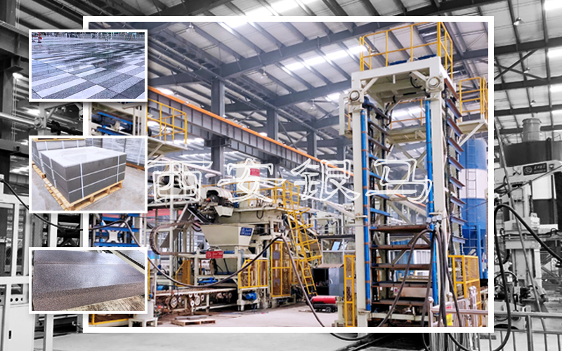 PC仿石磚設備:以綠色生態為底線推進固廢高值化利用 助力碳中和 PC仿石磚設備:以綠色生態為底線推進固廢高值化利用 助力碳中和