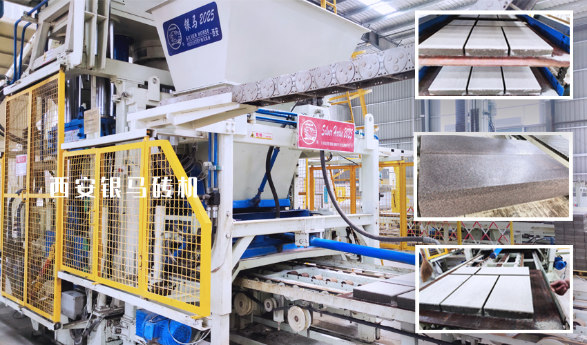 全自動水泥制磚機器：混凝土制品科技之集大成者