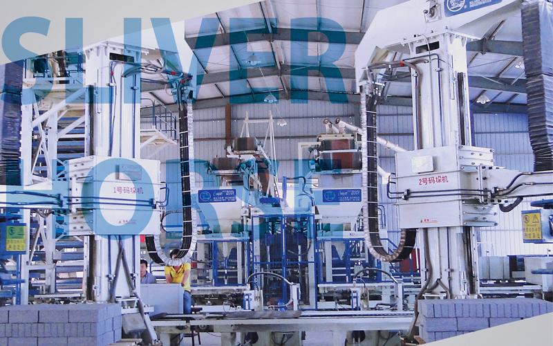 空心砌塊磚機械：綠色低碳體系下從線性管理向生態圈管理轉變