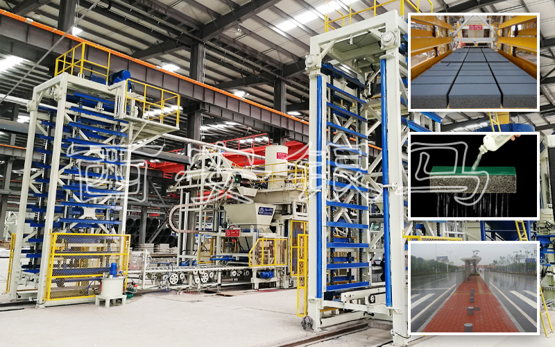 透水磚生產設備：將固廢資源化利用融入綠色低碳循環發展經濟體系