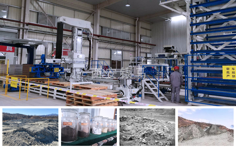 透水磚機制磚機械助推我國固廢從無害化向資源化轉型