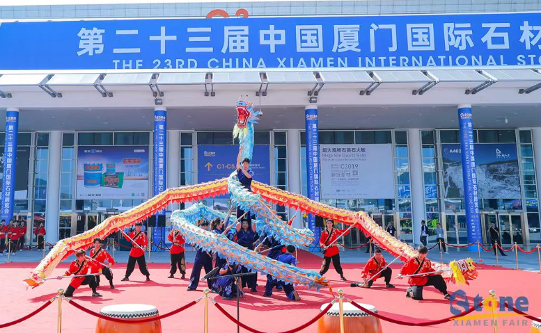 尾礦固廢制磚造石| 西安銀馬亮相2023廈門國際石材展 尾礦固廢制磚造石| 西安銀馬亮相2023廈門國際石材展