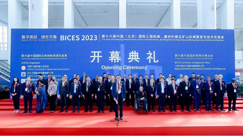 西安銀馬參展:展示建材機(jī)械及礦山機(jī)械的卓越實(shí)力 西安銀馬參展:展示建材機(jī)械及礦山機(jī)械的卓越實(shí)力